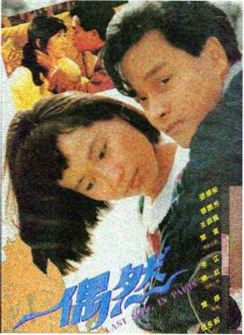 杀人回忆