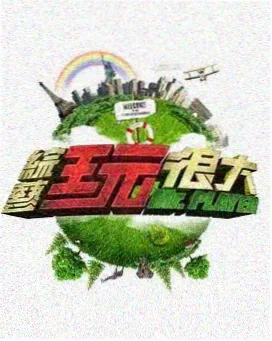 朗读者