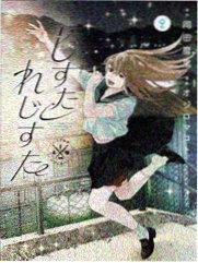 怪物